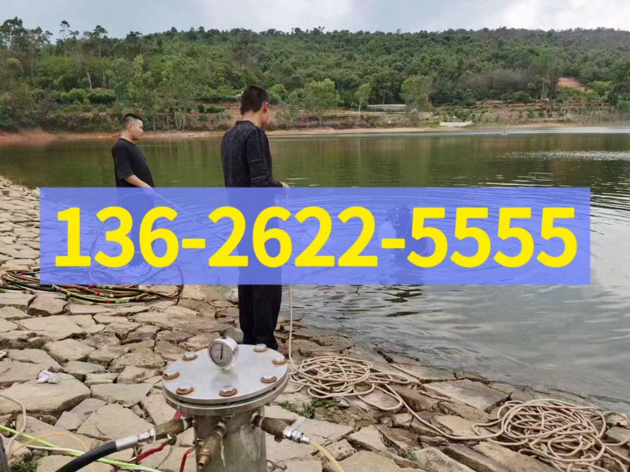 四平市管道水下氣囊封堵公司-水下切割施工公司